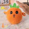 Creative Music Plush Toy Rhythm Parent-child Interactive Plush Doll Fruit Induction Toy Cultivate Music Perception Ability