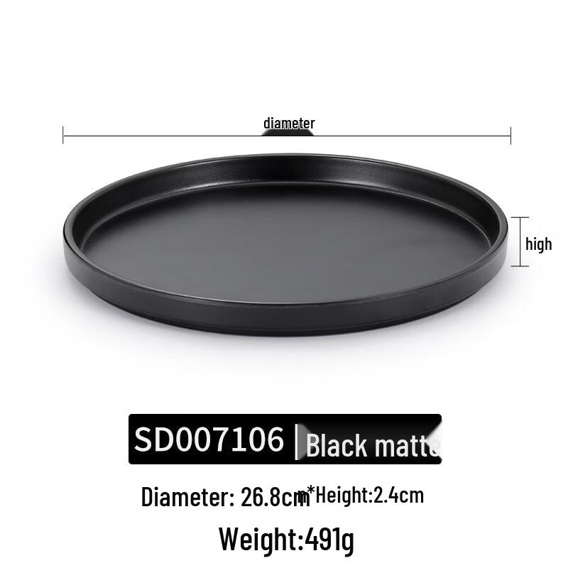 Japanese Style Melamine Frosted Flat Plate