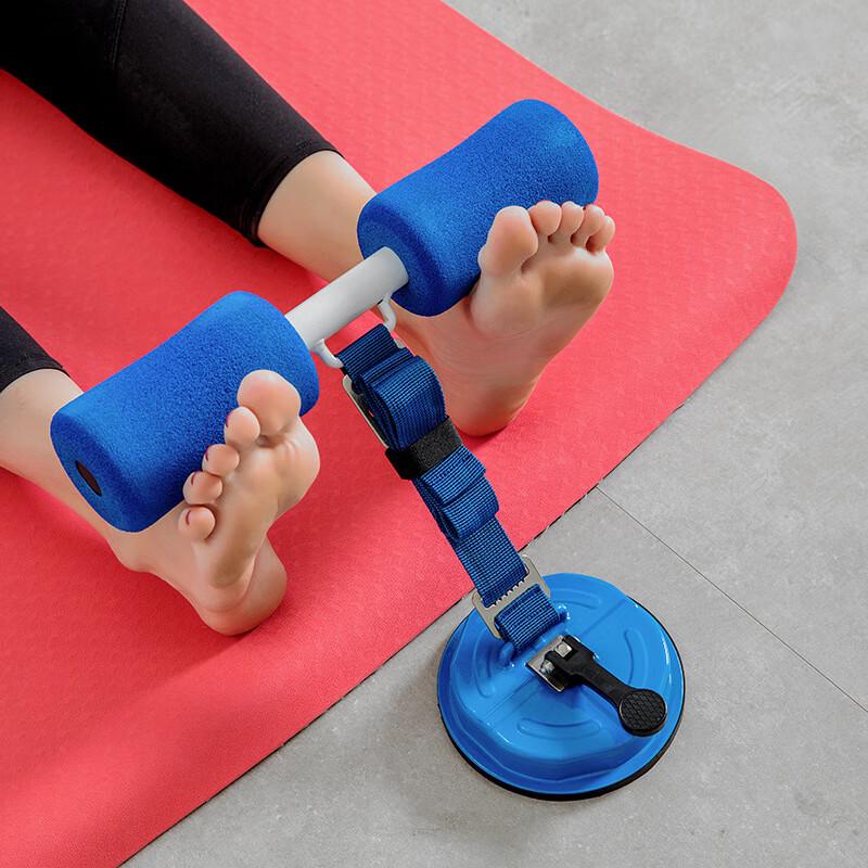Portable Suction Cup Sit-up Assistant
