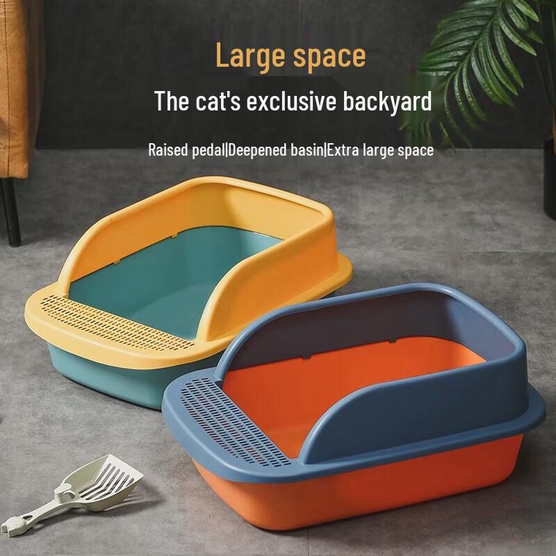 Yun Xiaoshi Semi-Enclosed Cat Litter Box