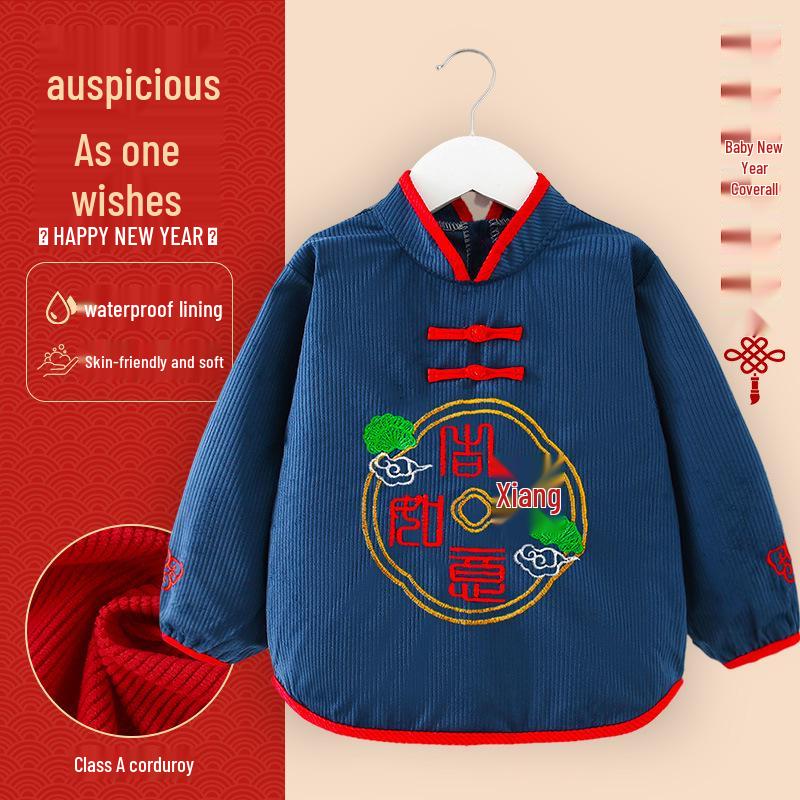 Children's Chinese-Style Corduroy Coverall: Waterproof, Dirt-Proof, Reversible Tang Suit Apron for Boys & Girls, Ideal for Autumn and Winter.