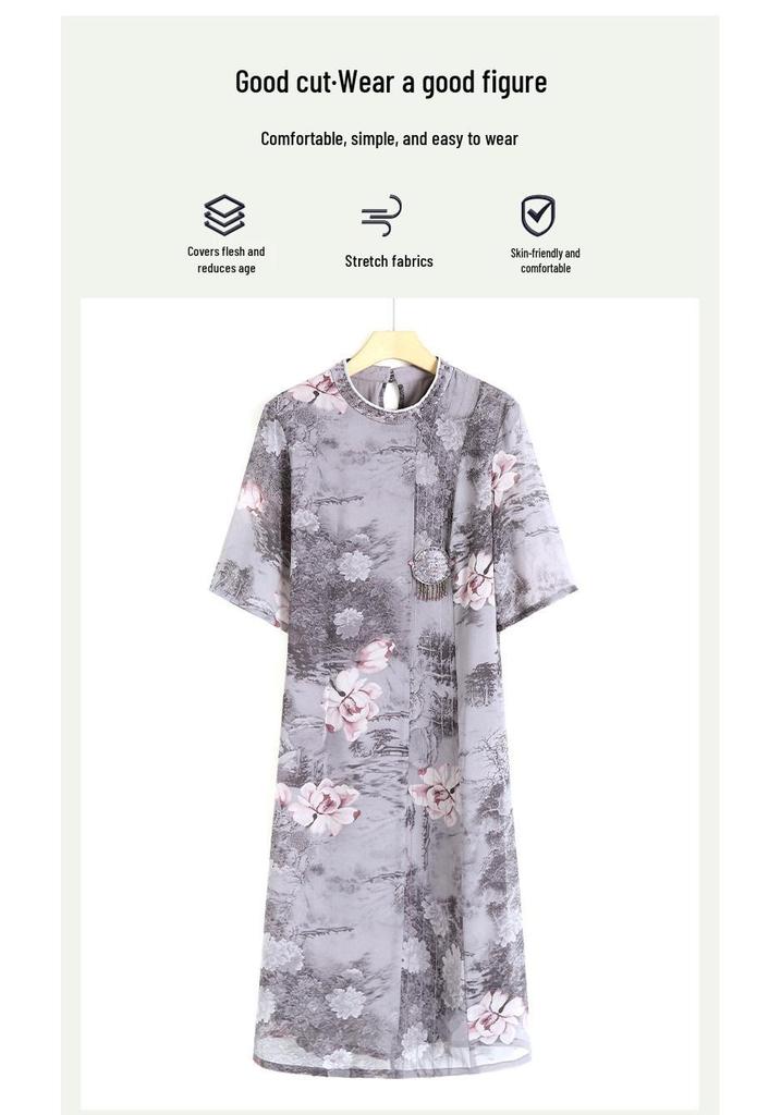 Elegant 2026 Summer Short-Sleeved Dress for Middle-Aged Women