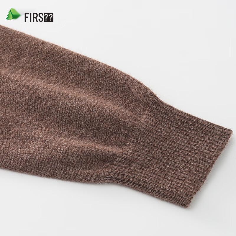 Shanshan Men's Pure Cashmere V-Neck Cardigan