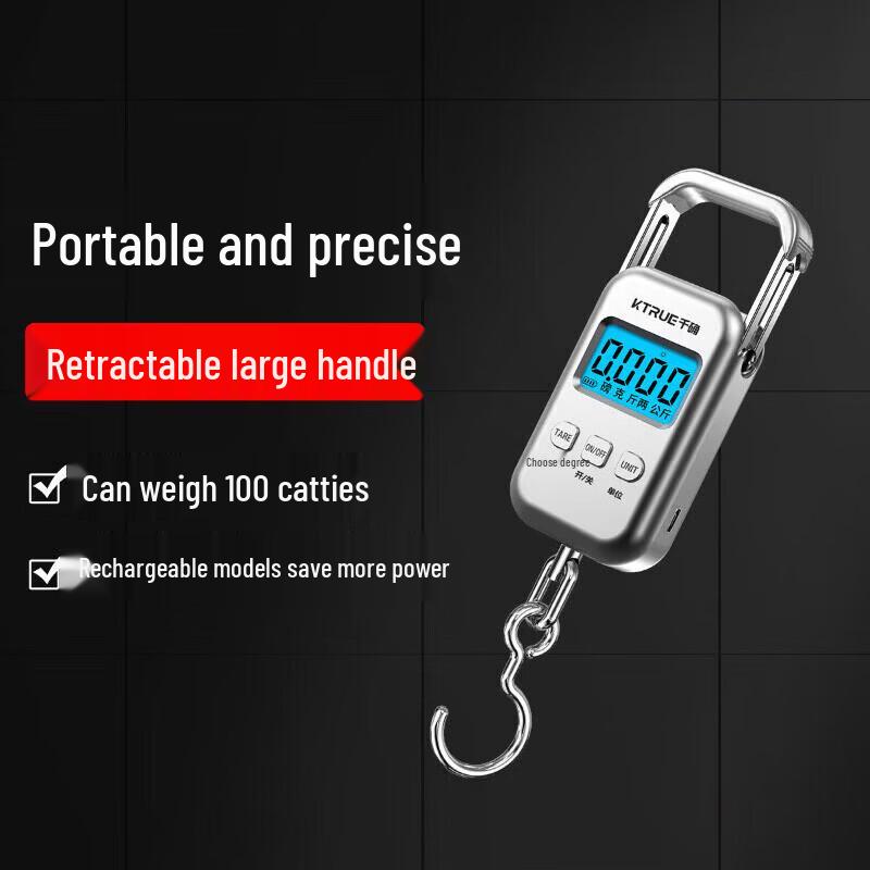 Jinmiao Portable Digital Handheld Scale - 50kg Rechargeable (CN version)