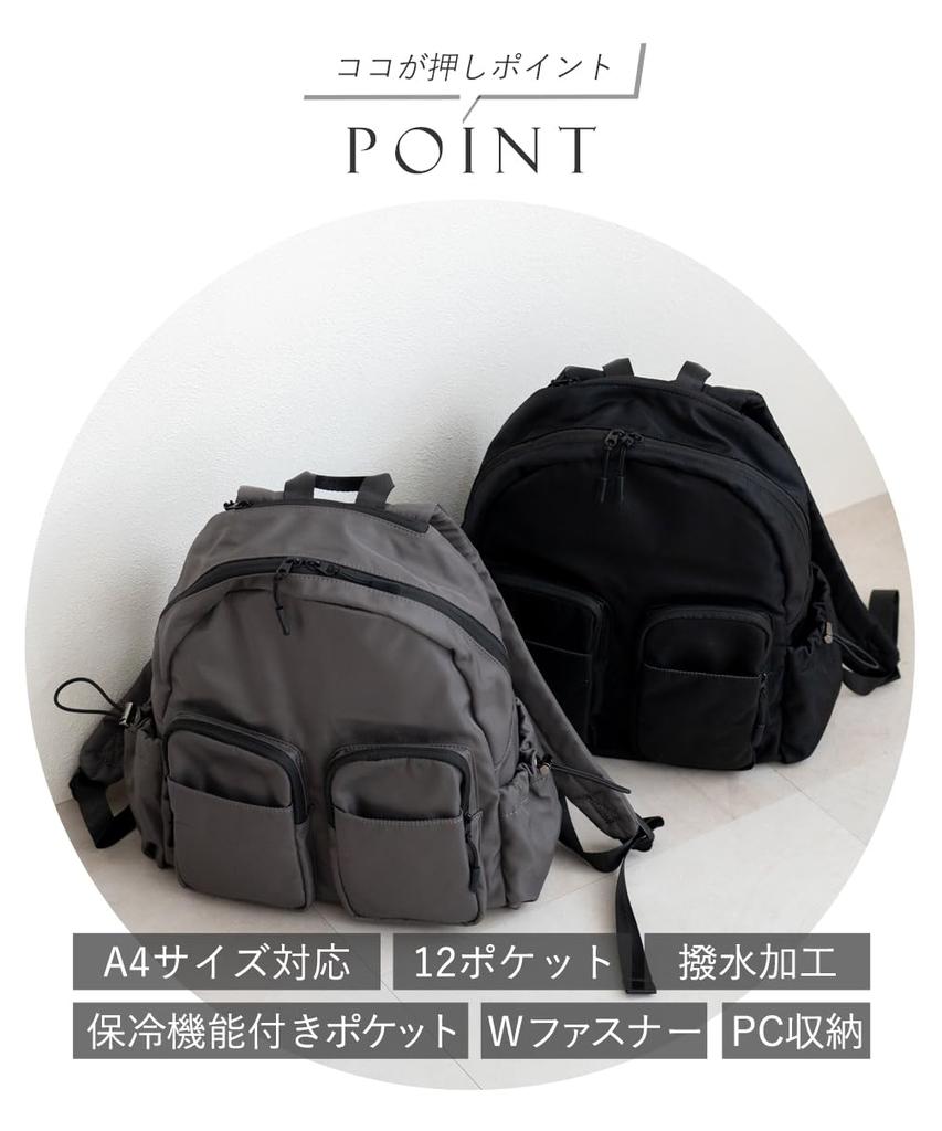 Depral 12 A4 Laptop Large Fits [Depral] Women's Backpack, Pockets, Compatible, Compartment, Water-Repellent Nylon, Lightweight, Capacity, Commuting,