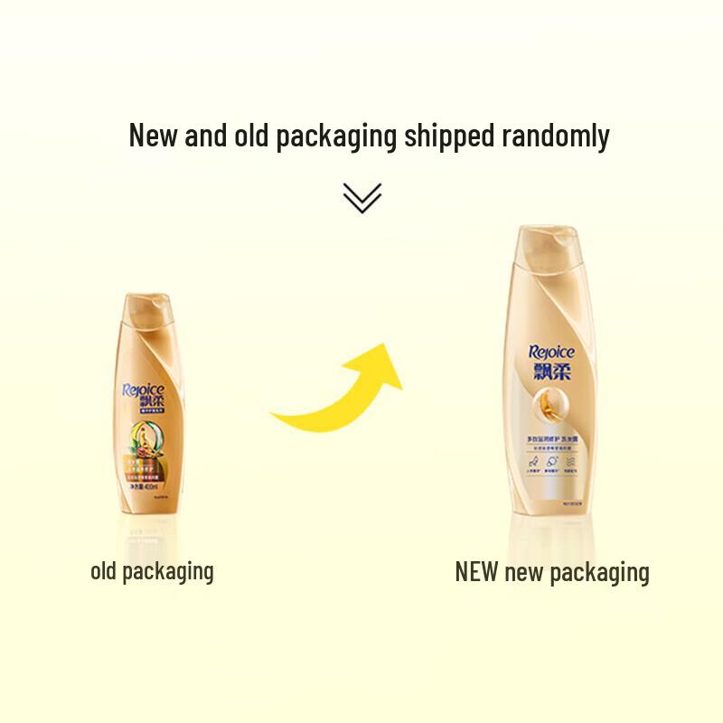 Rejoice Ginseng Nourishing Repair Shampoo & Conditioner Set