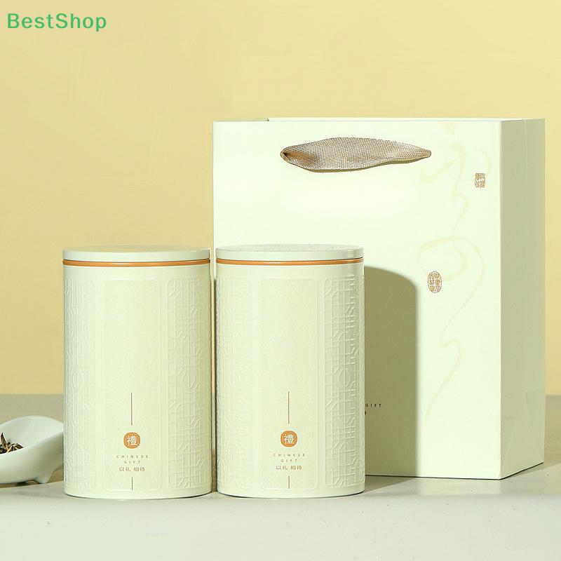 Lata Redonda de Hojalata para Té Tarro Redondo Metálico Sellado Contenedor de Almacenamiento para Frutos Secos y Caramelos Estuche de Regalo