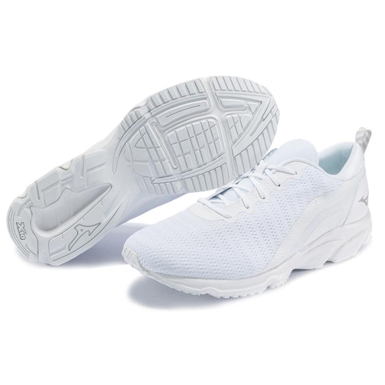 Mizuno Ezrun To Minimalistic Solid Color White J1GC185501