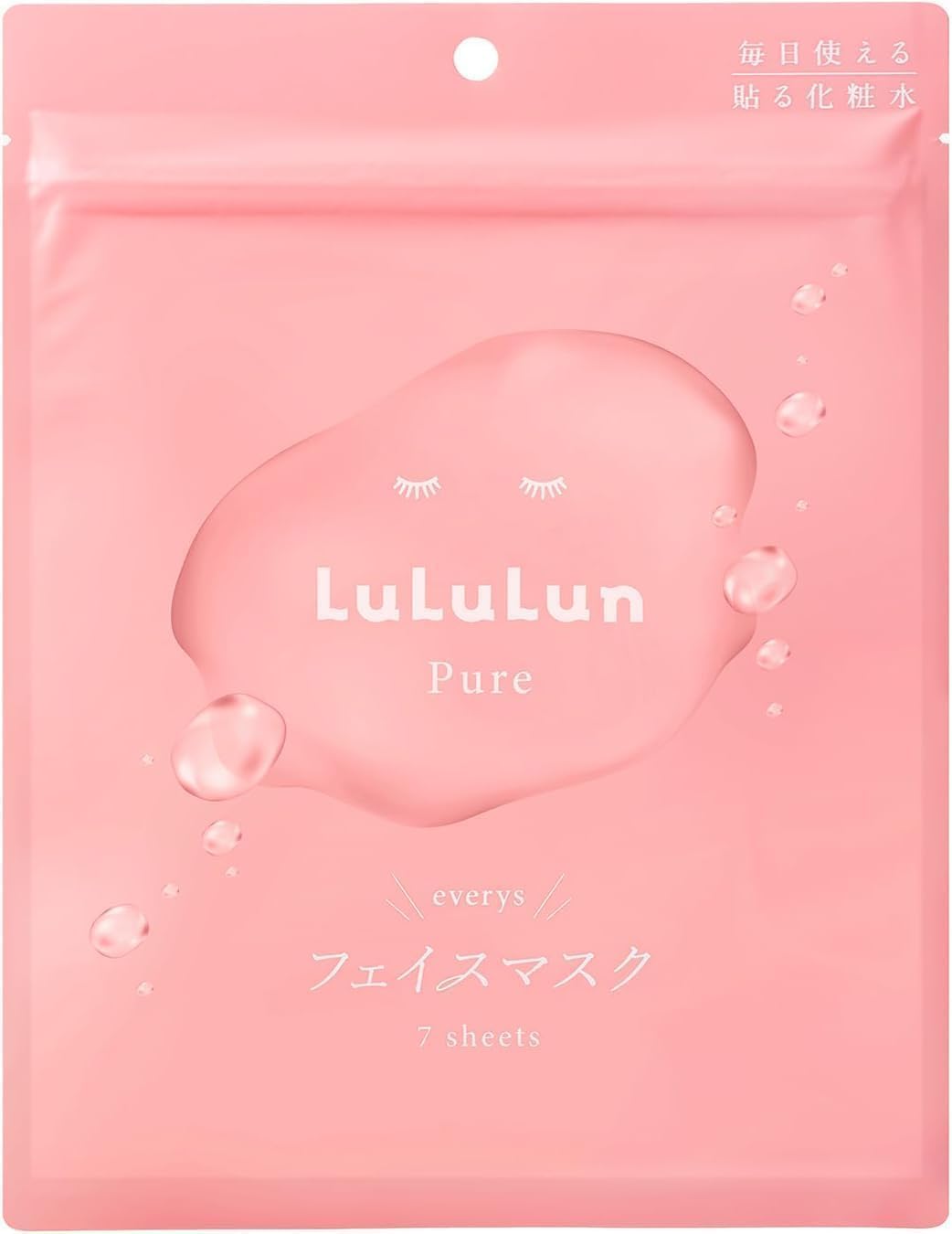 LuLuLun Pure Everys ежедневная увлажняющая маска для лица, 7 шт.