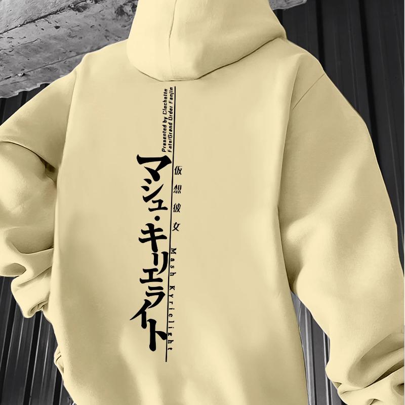 Minimalistický Japonsko Text Muži Ženy Mikina s kapucí Street Harajuku Y2K Retro Trendy Sport Volná Podzim Zima Dlouhý rukáv Mikina