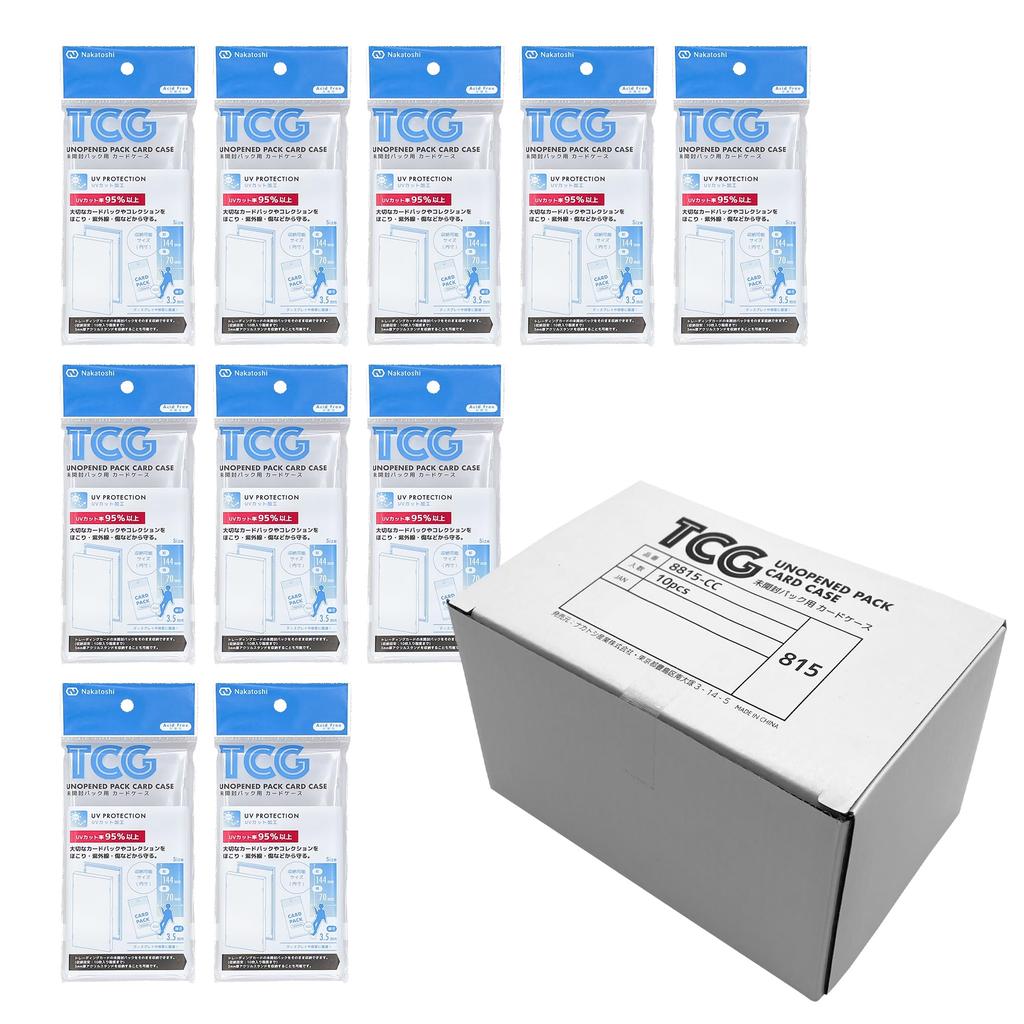 Nakatoshi Sangyo Card Case for Unopened for Trading Cards and Acrylic Pack of 10 Packs, Stands,