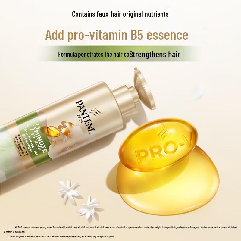 Pantene 3-Minute Miracle Nourishing Hair Care Set