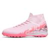 Football shoes men and women youth long nails broken nails breathable non-slip wear-resistant training football shoes