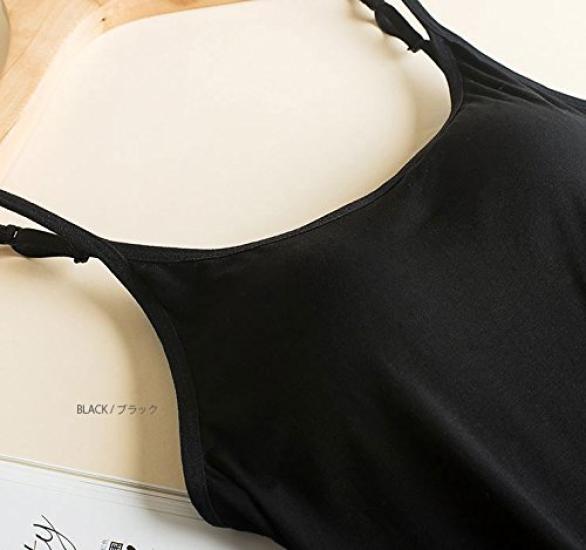 Sint M Bra with Long with Adjustable Shoulder Straps Cups, Camisole, Loungewear, Nightwear, (XL, Black)