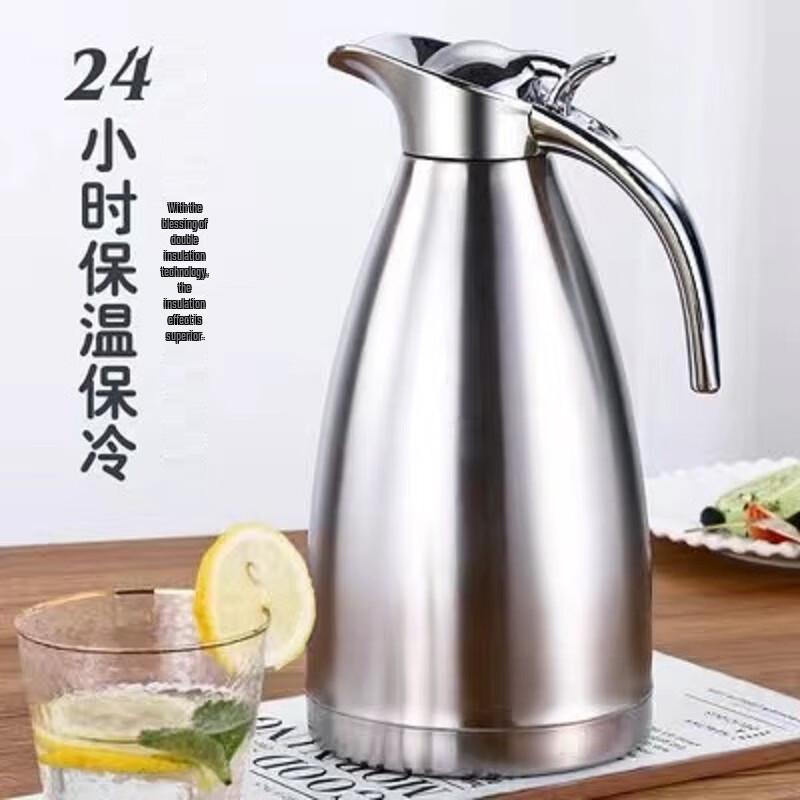 Mailang 2L 304 Stainless Steel Vacuum Thermos Kettle