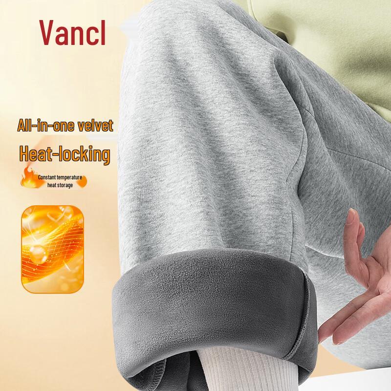 VANCL Men's Fleece-Lined Straight-Leg Casual Trousers