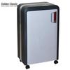 Golden GD-625C Level 4 Commercial Paper Shredder CN plug (adapter included)