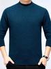 Herren Business Casual dicker Kaschmirpullover - Neuer Stil, Halbhoher Rundhalsausschnitt, 100% Reines Kaschmir, Hochwertige Basisschicht