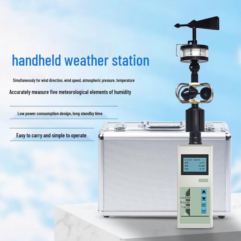 Lesh Handheld 5-in-1 Portable Weather Station
