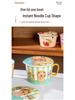 Cartoon Instant Noodle Bowl with Lid and Drain, Large Capacity, Cute Lunch Box for Students