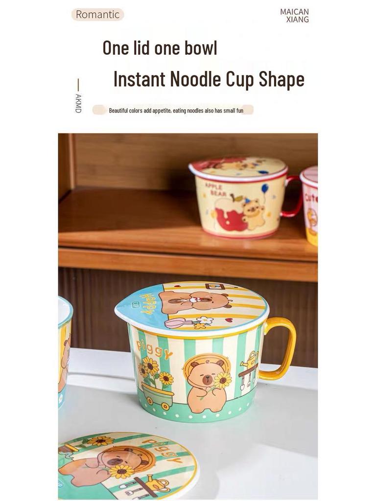 Cartoon Instant Noodle Bowl with Lid and Drain, Large Capacity, Cute Lunch Box for Students
