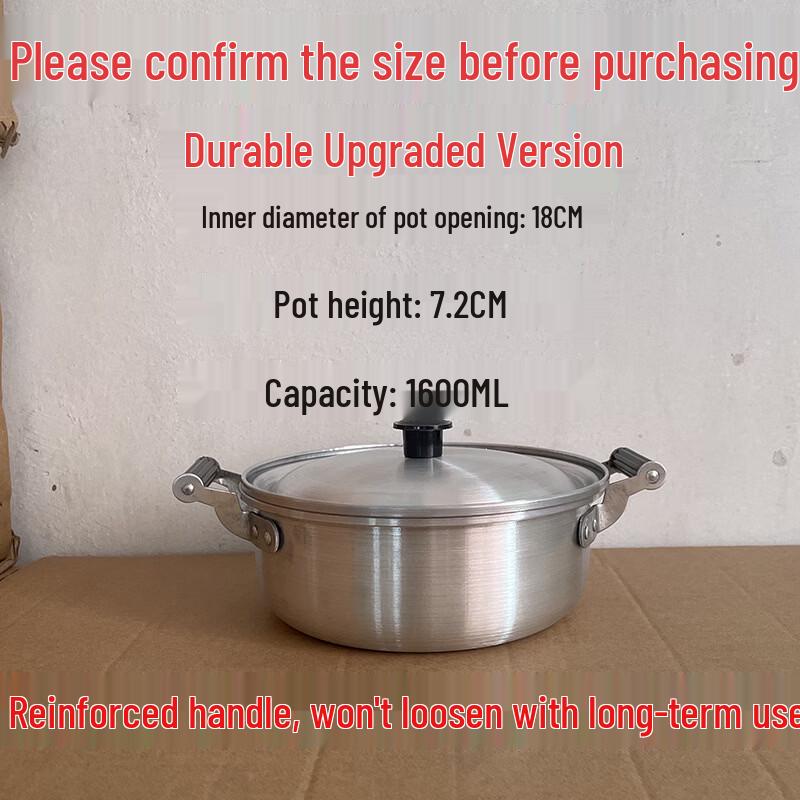 

Commercial Grade Thickened Traditional Aluminum Pot