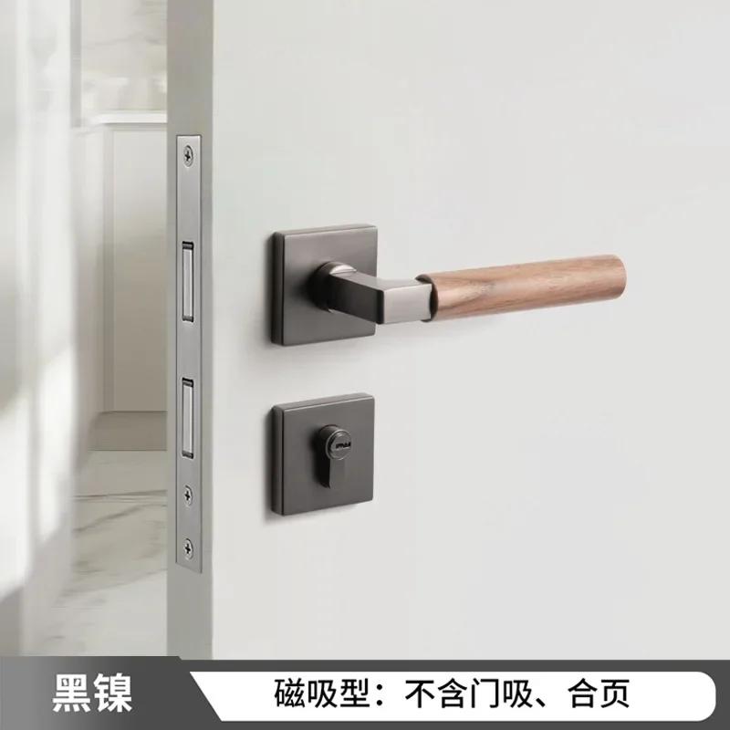 Walnut Wood Door Handle Silent Lock Indoor Safety Door Locks Universal Split Lock Bedroom Magnetic Locks Home Door Hardware