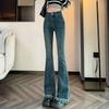 Gonne e pantaloni da donna – Jeans