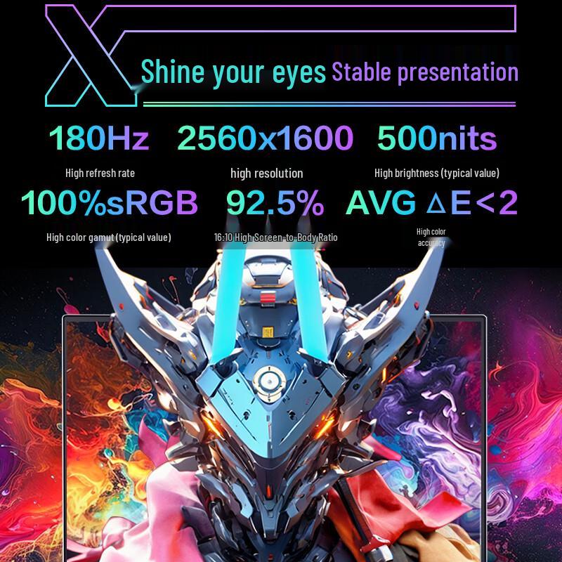 MECHREVO Aurora X 16-inch Gaming Laptop (CN version)