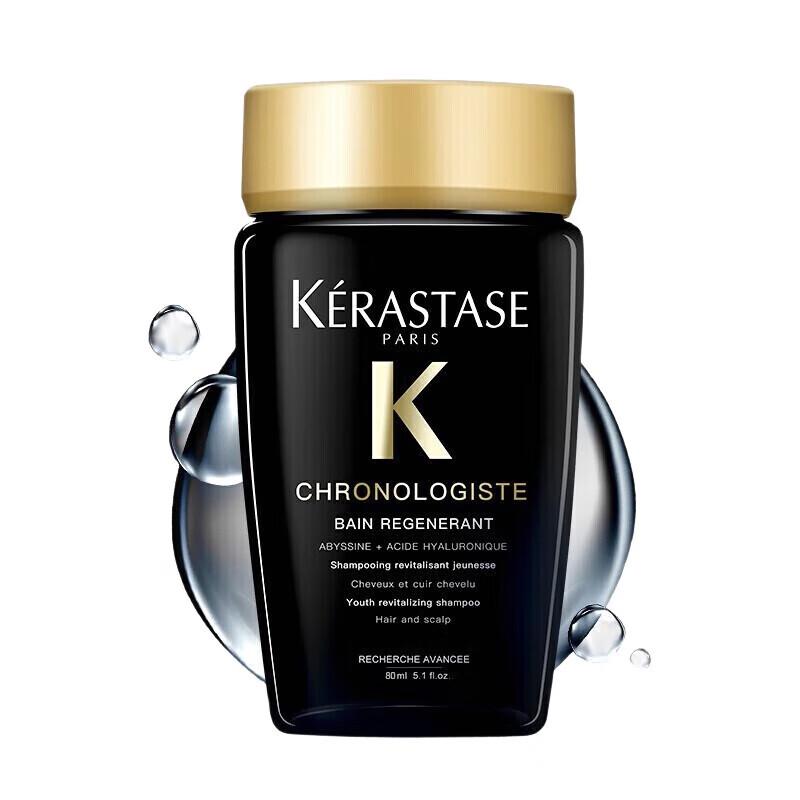 

Kerastase Chronologiste Revitalizing Shampoo 80ml