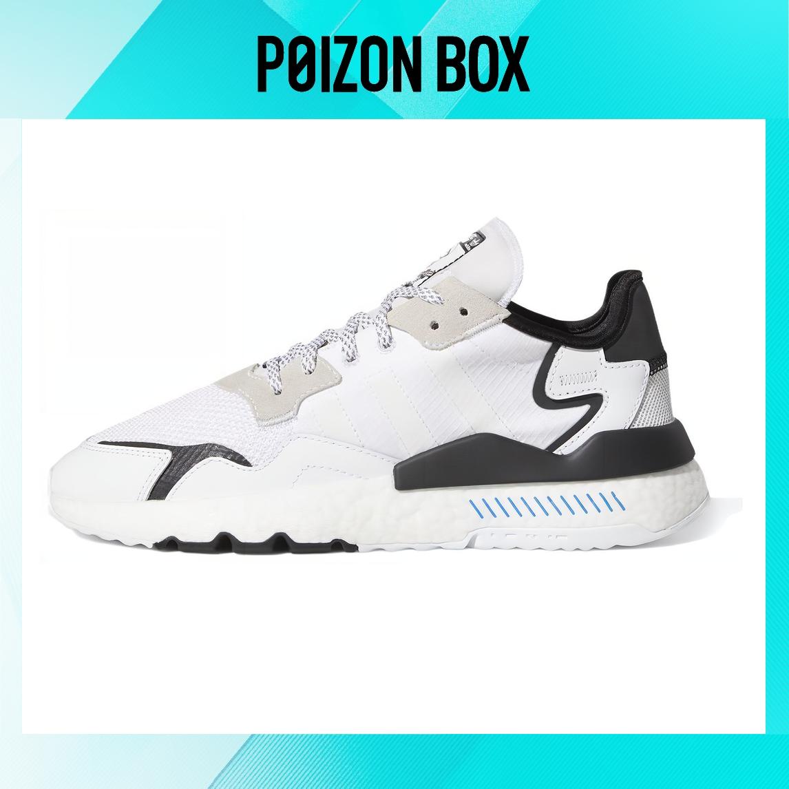 

кроссовки adidas originals Nite Jogger Life Casual Shoes Unisex FW2287