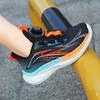 Kids Casual Sneakers Breathable Walking Sport Shoes Lightweight Comfortable Daily Travel Anti Slip Footwear School Campus Walking