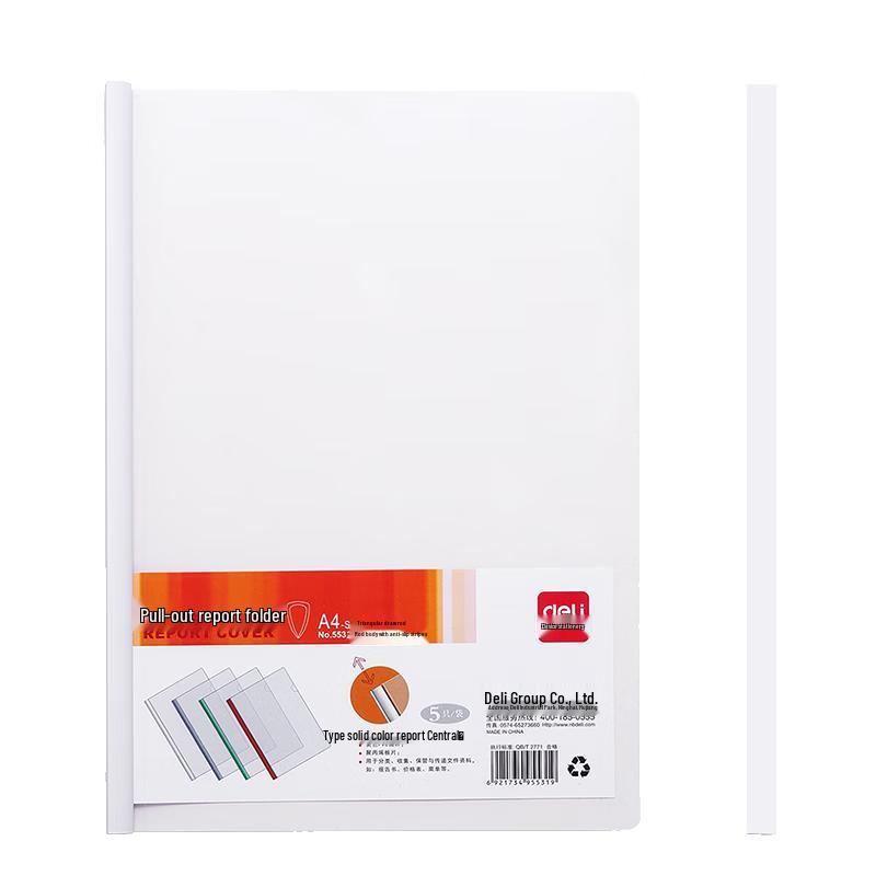 Deli A4 Transparent Rod Clip Report File