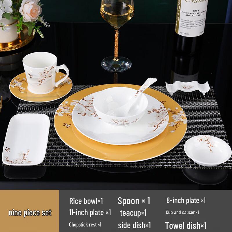 Luxury Chinese Bone China Dinnerware Set with Orchid Print - 9-Piece