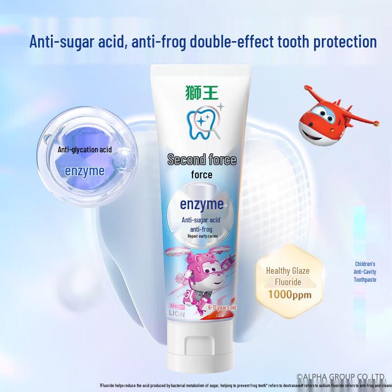 Lion Kodomo Children s Anti-Cavity Toothpaste