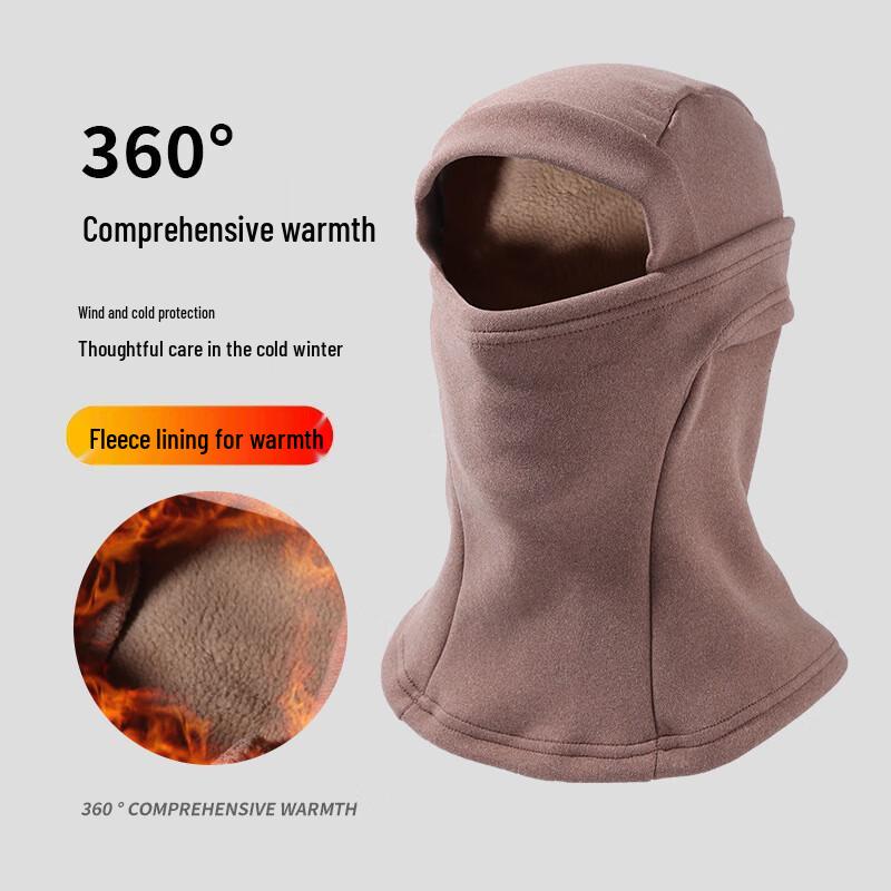 Guten Outdoor Cycling Fleece Lined Hooded Neck Warmer