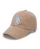 Beullaegsaenjeu Symbol Chic Trip Pigment Ball Cap (4 Colors)