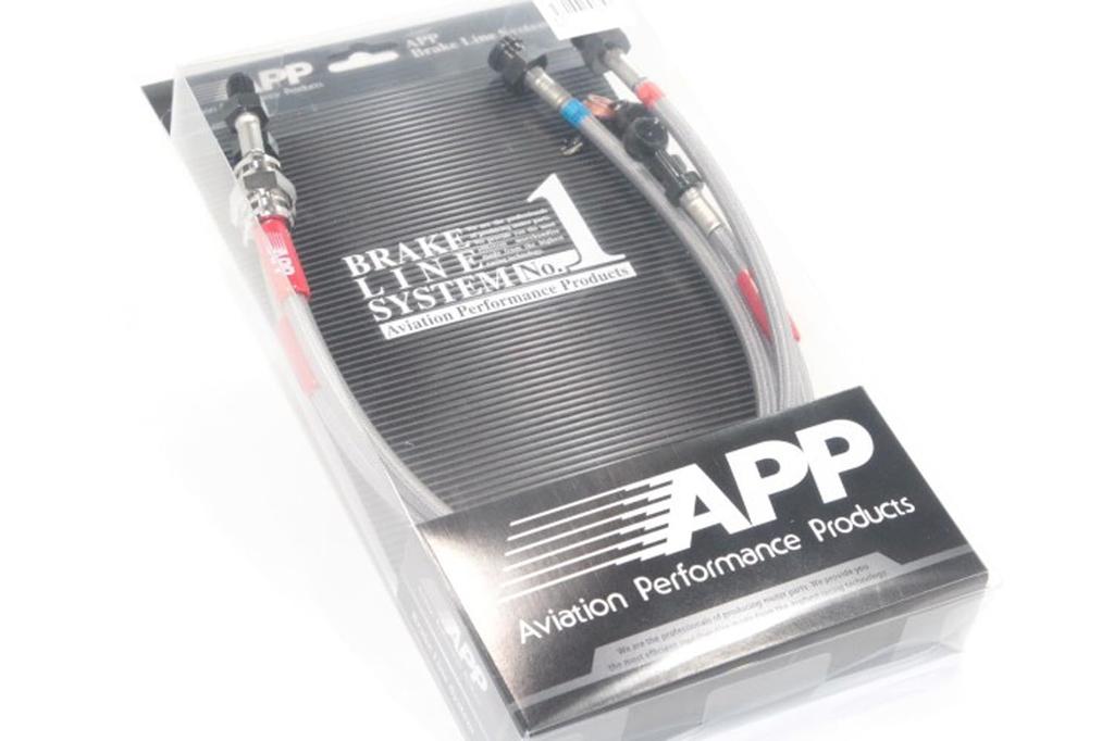 APP Brake Line [Steel Fitting] AZ-1 MB014-ST