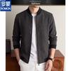Luomeng Men's Lamb Wool Baseball Collar Jacket