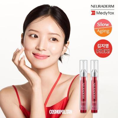 Medytox Neuraderm Core Time Ampoule 2pcs