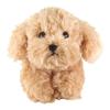 Hizawanko Toy Poodle Plush Toy Beige Small 30cm