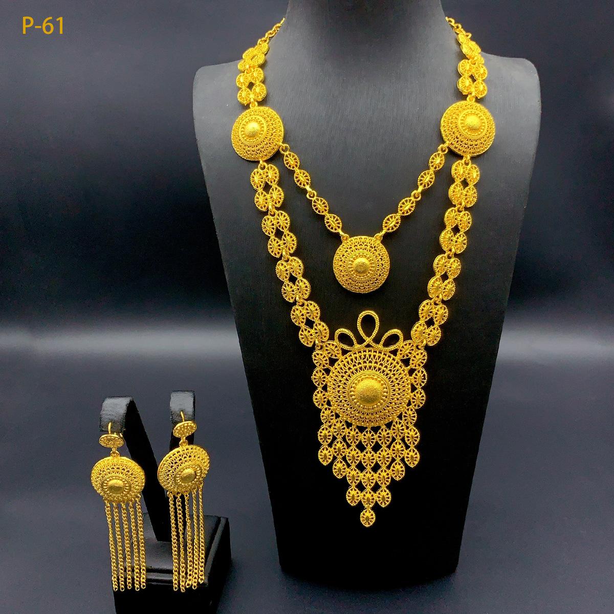 24k Gold Plated Long Necklace Earrings Jewelry Set Dubai Jewelry Bridal Gold Batch Jewelry Set 2026 60CM