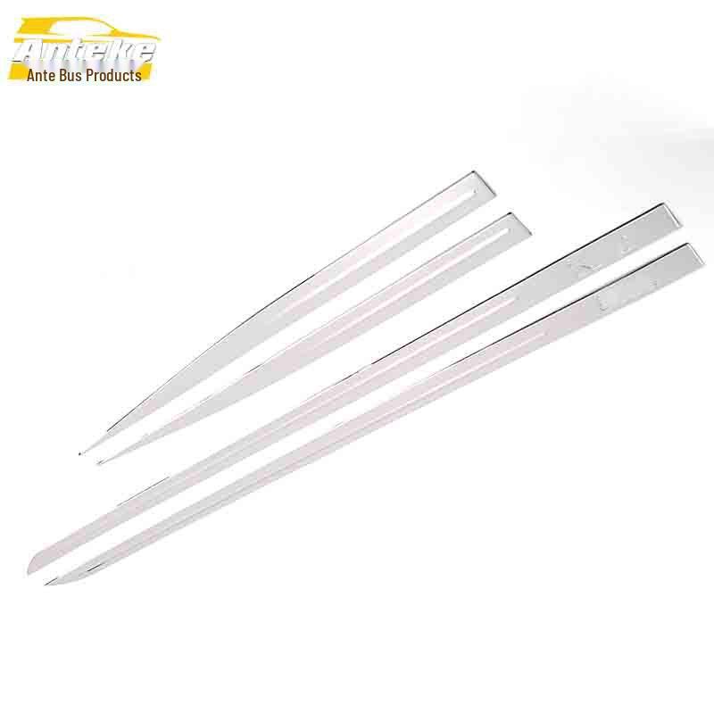 Roewe RX5 Door Edge Guards & Trim Anti-Scratch Stickers