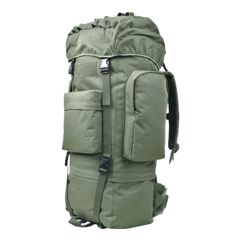 Junyi 65L Outdoor Multi-functional Backpack