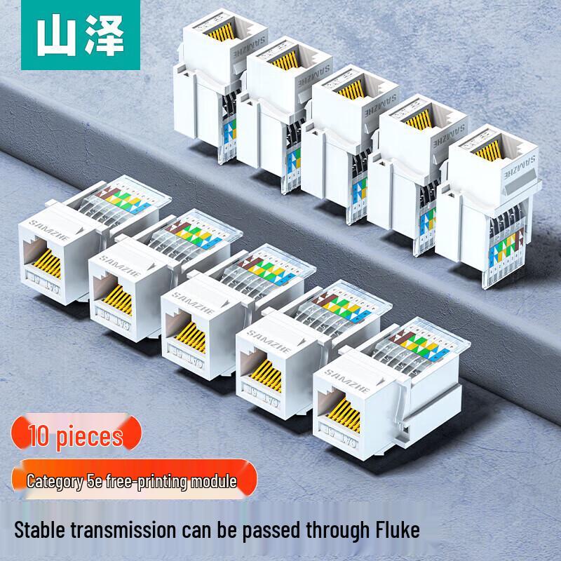 

SAMZHE MKC-510 Cat5e Unshielded Tool-Free RJ45 Keystone Jack (10-Pack)