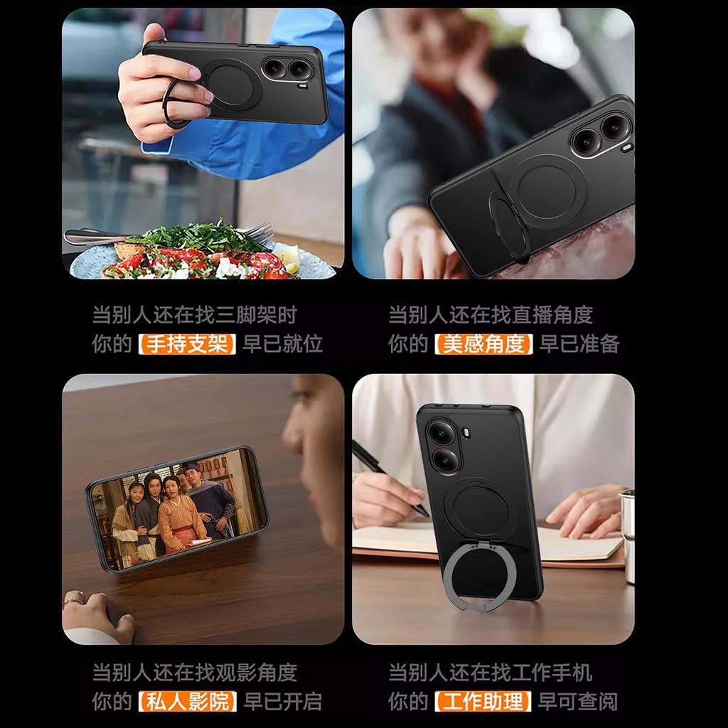 Applicable To Xiaomi POCOX8Pro Fog Magnetic Suction Bracket Mobile Phone Case POCOF8Pro Matte POCOM8 Protective Case