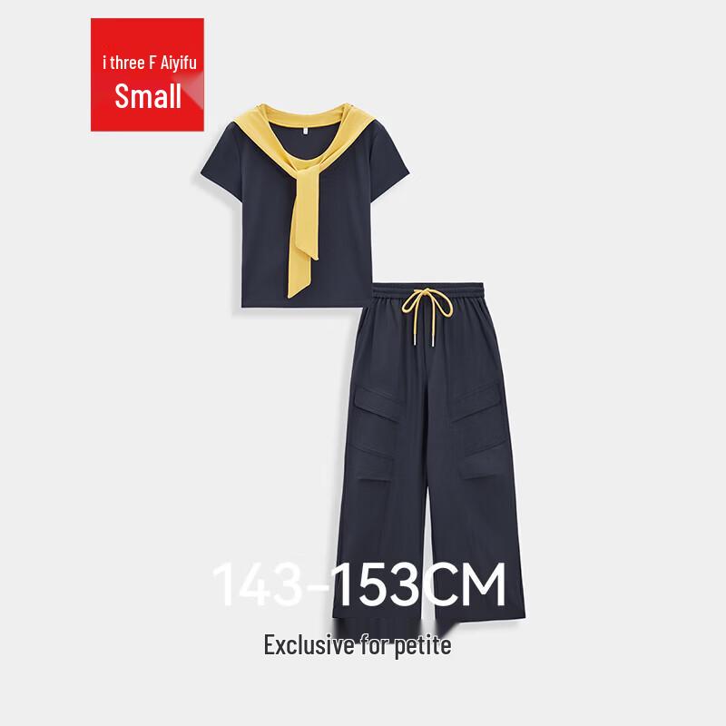IEF Petite American Casual Two-Piece Long Pants Set XS