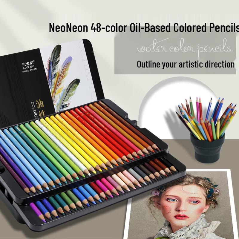NYONI Art Drawing Pencils & Sketch Set