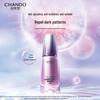 CHANDO Time-Reversal Age-Defying Essence