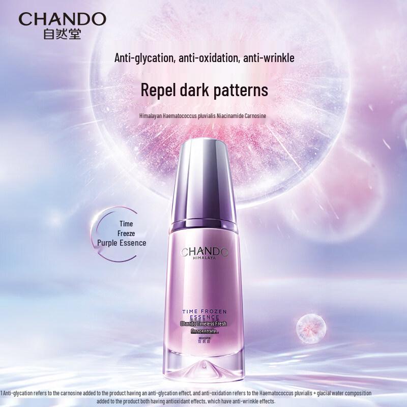 CHANDO Time-Reversal Age-Defying Essence